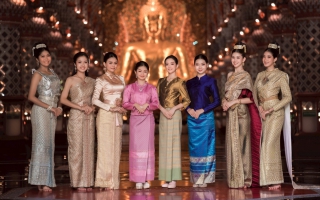 สืบทอดเจตนารมณ์​ตามพระราชดำรัสของพระองค์​หญิง สมเด็จพระเจ้าลูกเธอ เจ้าฟ้าสิริวัณณวรี นารีรัตนราชกัญญา“ โดย เผ่าเสพศิลป์