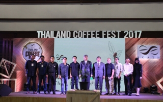 สมาคมกาแฟพิเศษไทย จัดงาน “Thailand Coffee Fest 2017” สุดยอดการรวมตัวของคนรักกาแฟที่ยิ่งใหญ่ที่สุดในเอเชียแปซิฟิค