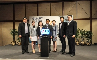กรมส่งเสริมการค้าระหว่างประเทศ E-Marketplace เบอร์หนึ่งของไทยเปิดตัวโครงการ “Smart Online Exporter รุ่น 2”